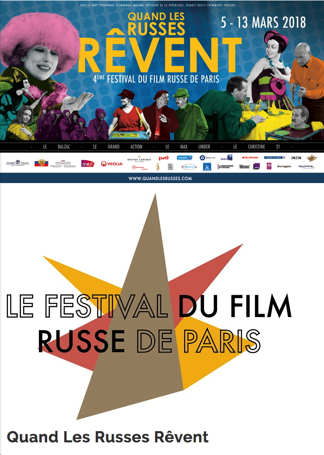 Page Internet. Paris. 4ème festival du film russe à Paris. Quand les Russes rêvent. 2018-03-05